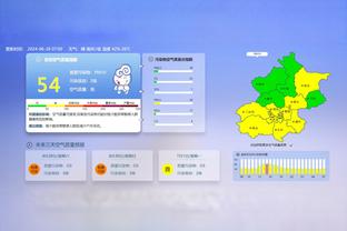 米尔纳23个不同年份在英超出场，追平吉格斯创造的纪录